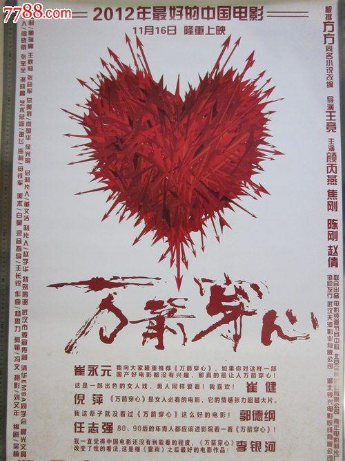 办理房产不动产登记证,在哪里办呢?